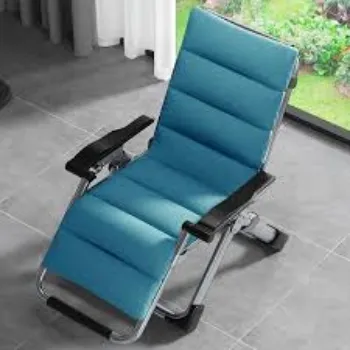 Folding Lounge Chair